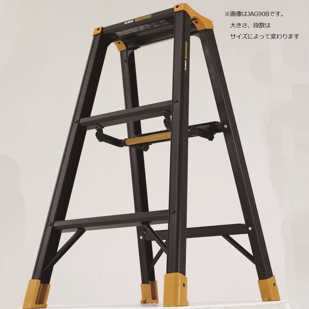 アルインコ ジャガー JAGUAR 専用脚立 JAG-B JAG120B アルインコ ジャガー JAGUAR 専用脚立 JAG-B JAG120B