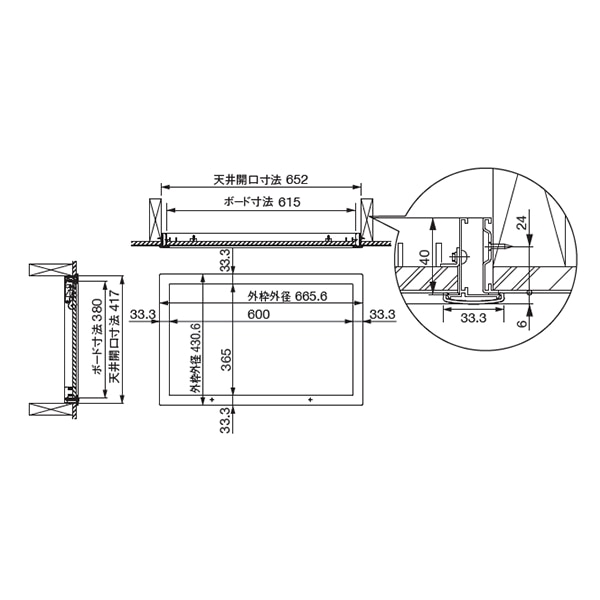 法人限定】城東テクノ 高気密型天井点検口 2×4 工法用 SPC-4060B(1)