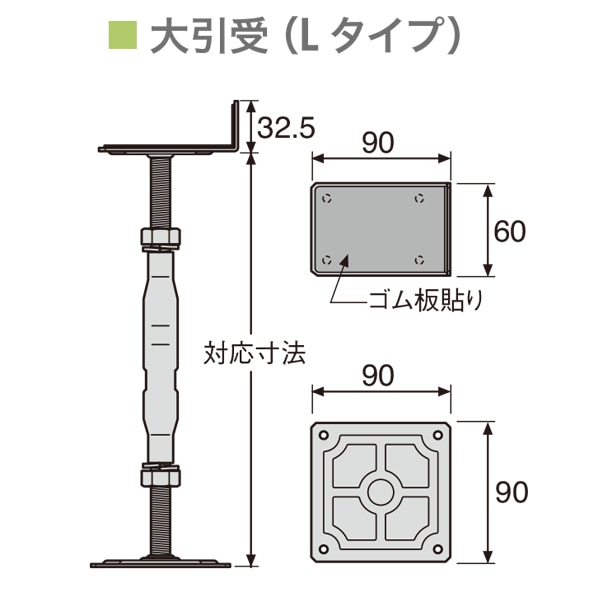 法人限定】城東テクノ YR束 大引受 Lタイプ 25個入り YR-1827L 法人限定】城東テクノ YR束 大引受 Lタイプ 25個入り YR-1827L
