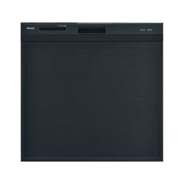 リンナイ 食器洗い乾燥機 スライドオープン 幅45cm(奥行65cm対応) RSWA-C402C-B