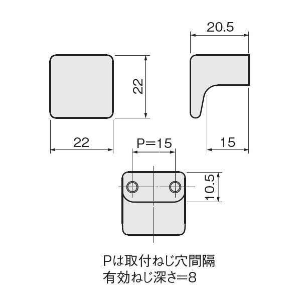 アトムリビンテック AH-13-CO ツマミ 20個入 atomliv-288501 アトムリビンテック AH-13-CO ツマミ 20個入 atomliv-288501