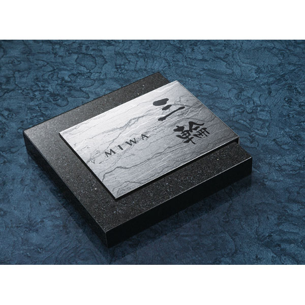 福彫 チタンアートサイン 黒ミカゲチタン運龍 TI-210P 約155W×150H×22D TI-210P