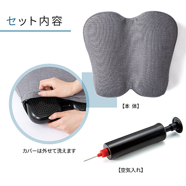 ドリーム プロイデア エアシェイプマット fuuming スモークグレー