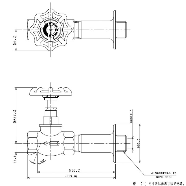 カクダイ インダストリアル水栓（レトロシルバー） 703-705-N 703-705-N