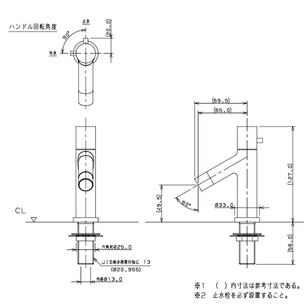 独特の上品 JB Toolカクダイ KAKUDAI 716-291-D 立水栓ミドル ブラック