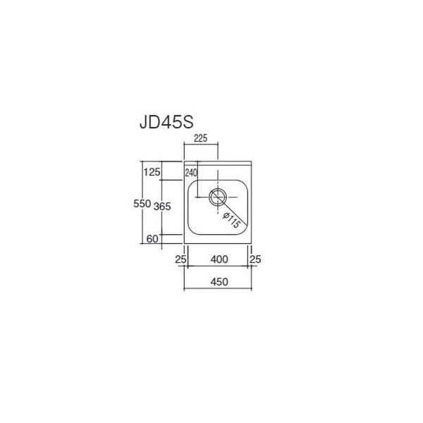 丸南 JDシリーズ キッチンコンポ 流し台 送料無料エリア限定 JD45S W45×D55×H80 JD45S
