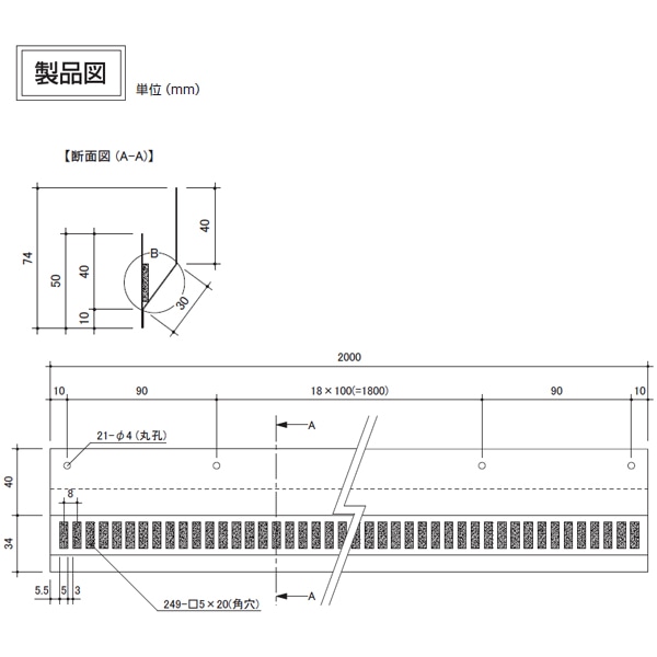 日本住環境 イーウ゛プロテクター(ブラック) 軒裏換気(防火) 10本