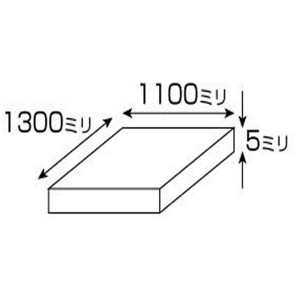 光　アクリル板透明５×１１００×１３００ｍｍ A000-5UL - 1