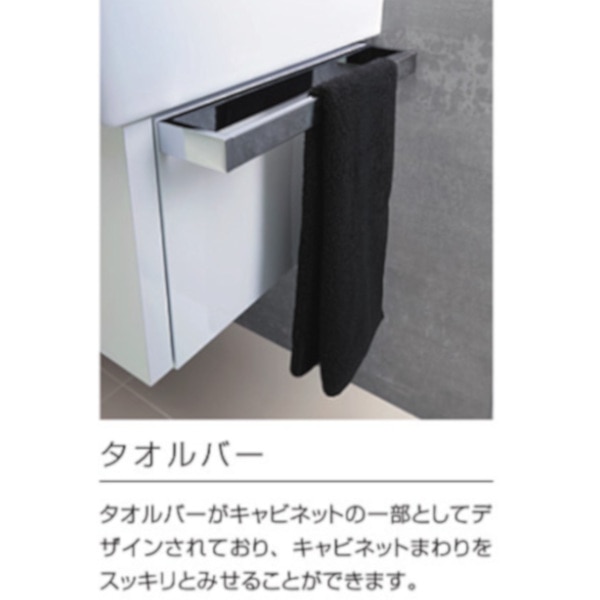 セラトレーディング DURAVIT ヴェーロ キャビネットセット ホワイトグロス 1000サイズ DV611401R-22