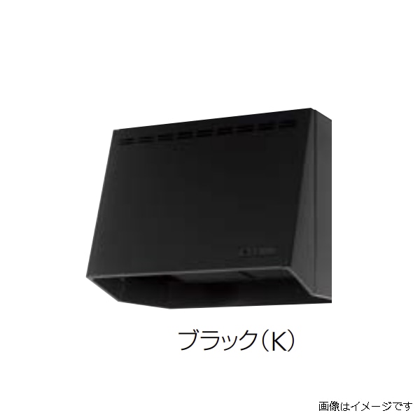 クリナップ 深型レンジフード プロペラファン 間口60cm カラー2色 ZRP60NBB12FKZ-A