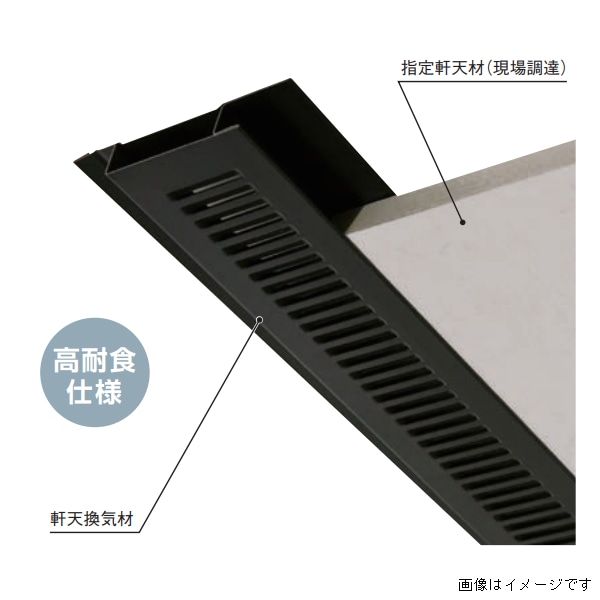 メルクシパイン集成材 天板 カウンター 2000×30×500mm 無塗装 - 3