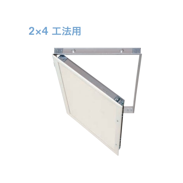 法人限定】城東テクノ 高気密型天井点検口 2×4 工法用 SPC-4060B(1)