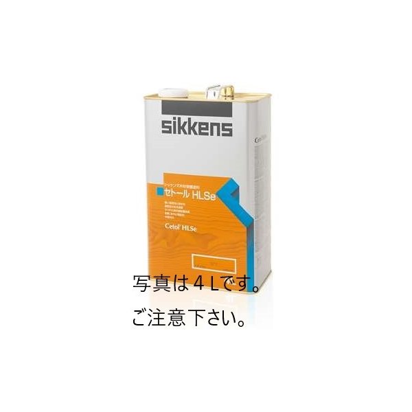 シッケンズ木材保護塗料 セトールHLSe １６L 屋外用 油性 メーカー直送 - 3