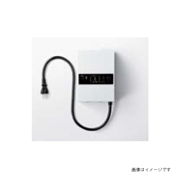 LIXIL エクステリアライト DC12V 壁付用トランス電源ユニット 35W プラグ付き 8VLP29ZZ