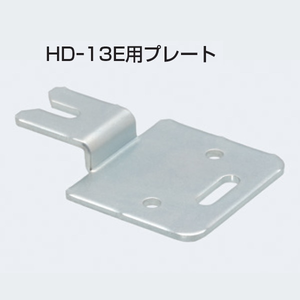 衝撃特価 アトムリビンテック HD-35 GB アイボリー アトム収納折戸用丁番 裏面直付けタイプ