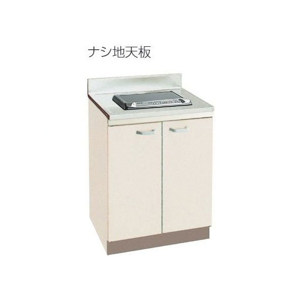 丸南 JDシリーズ キッチンコンポ 調理台 送料無料エリア限定 JD60TI W60×D55×H80 JD60TI