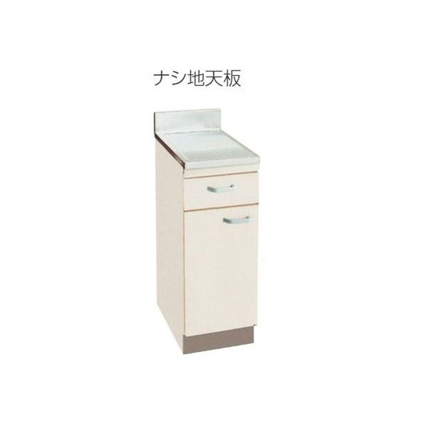 丸南 JUシリーズ キッチンコンポ 調理台 送料無料エリア限定 JU30T W30×D46×H80 JU30T
