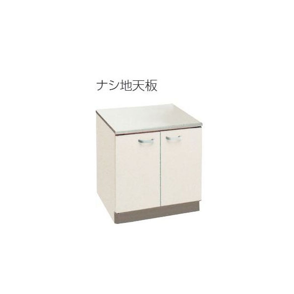 丸南 JUシリーズ キッチンコンポ コンロ台 送料無料エリア限定 JU70G W70×D45×H63.5 JU70G