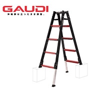 アルインコ 上部操作式伸縮脚付き梯子兼用脚立 180cm 法人様限定販売商品 GUD180