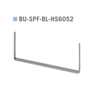 【法人限定】城東テクノ 床下収納庫用 補強ステー 高気密型床下点検口 全品番対応 BU-SPF-BL-HS60S2 1個入り