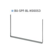 【法人限定】城東テクノ 床下収納庫用 補強ステー 高気密型床下点検口 全品番対応 BU-SPF-BL-HS60S3 1個入り