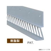 【法人限定】城東テクノ 防鼠材 樹脂製 MSP-02(20)