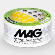 マグイゾベール テープ50mm 防水気密テープ（合板・目地用） MAGTAPE50