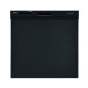 リンナイ 食器洗い乾燥機 スライドオープン 幅45cm(奥行65cm対応) RSW-404A-B