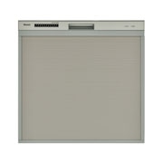 リンナイ 食器洗い乾燥機 スライドオープン 幅45cm(奥行60cm対応)※設置部の奥行きが550mm以上で設置可能。 RSW-C402C-SV