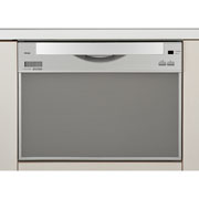 リンナイ 食器洗い乾燥機 スライドオープン ワイド 幅60cm シルバー RSW-601CA-SV