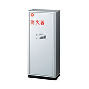 神栄ホームクリエイト 消火器ボックス 据置型 SK-FEB-8X