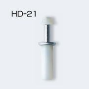 アトムリビンテック HD-21 金具 50個入 atomliv-079121