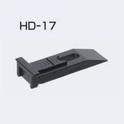 アトムリビンテック HD-17 金具 20個入 atomliv-208853