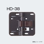 アトムリビンテック HD-38 収納折戸用丁番 カラー2色 18個入 atomliv-079145