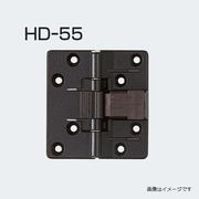 アトムリビンテック HD-55 収納折戸用丁番 カラー2色 18個入