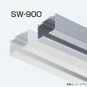 アトムリビンテック SW-900 上部レール ツバなし 長さ3タイプ カラー2色 atomliv-252324