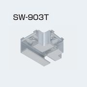 アトムリビンテック SW-903T T型継ぎ ツバなし 左右兼用 カラー2色 5個入 atomliv-266161