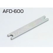 アトムリビンテック AFD-600 調整用 スパナ 50個入 atomliv-080490