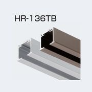 アトムリビンテック HR-136TB 開口側レール カラー2色 atomliv-251845