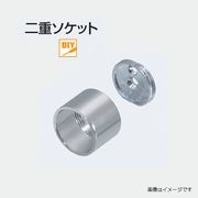 住設建材プロショップ ジェイリライフ J-relife| 金物/建築金物 住設建材プロショップ ジェイリライフ J-relife| 金物/建築金物