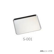MARUKI ケーキパッド S-001 サイズ6種