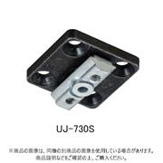 シロクマ Uポール 楽締ジョイント 三価ブラック 45mm 20セット入 UJ-745S-BL