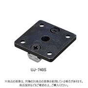 シロクマ Uポール 楽締ジョイント 三価ブラック 40mm 20セット入 UJ-740S-BL