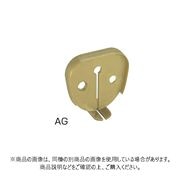 シロクマ オニギリ形カバーリング AG 30個入 BR-224-AG