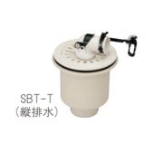 住実 洗濯機防水パン用排水トラップ ワンタッチ式  縦排水 SBT-T