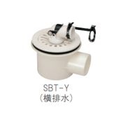 住実 洗濯機防水パン用排水トラップ ワンタッチ式 横排水 SBT-Y
