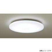 パナソニック 天井直付型 LEDシーリングライト ～8畳用 美ルック LGC31620