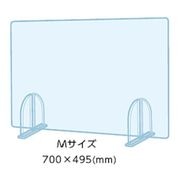 ニチレイマグネット 飛散防止透明板Ｍ 透明 VMP-01