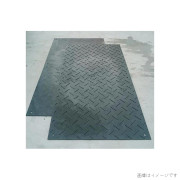 WPT 樹脂製敷板 軽量Ｗボード 片面凸型 ４×８サイズ BP1224-13-BK